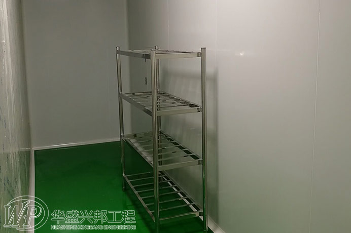 潔凈室設(shè)計(jì)