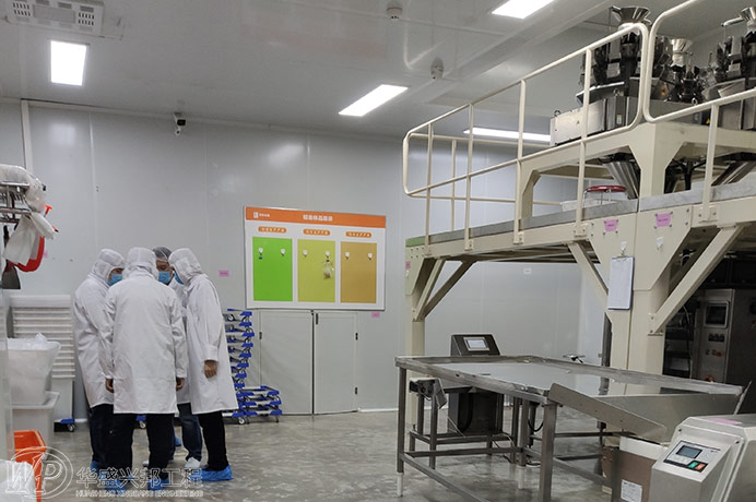 食品工廠設(shè)計裝修中潔凈室工程竣工驗收內(nèi)容