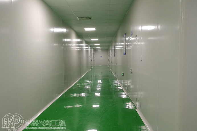 藥廠潔凈室設(shè)計施工