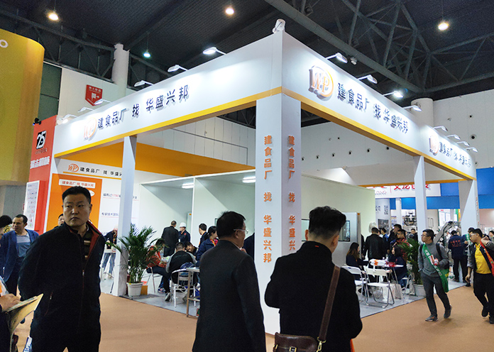 成都春季糖酒會圓滿結束，良之隆·2019第七屆中國食材電商節拉開序幕