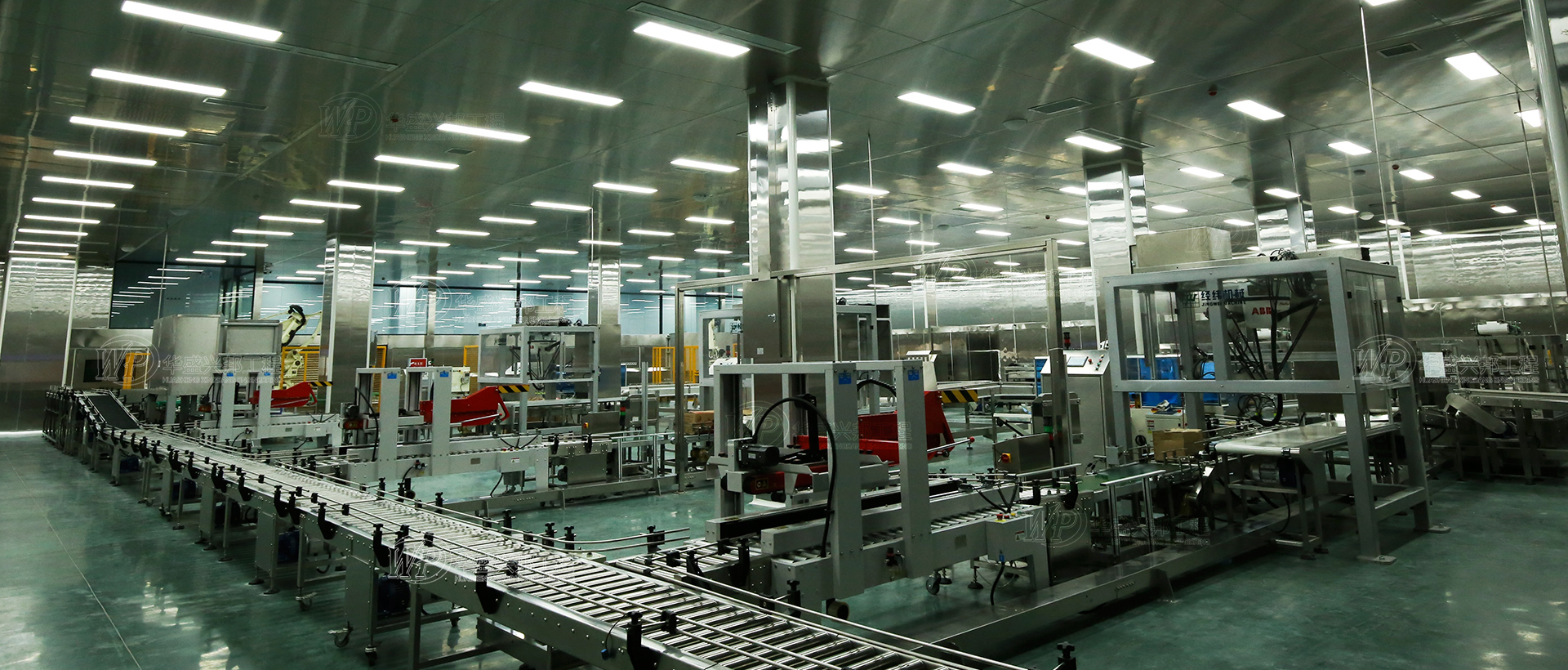 食品工廠設(shè)計