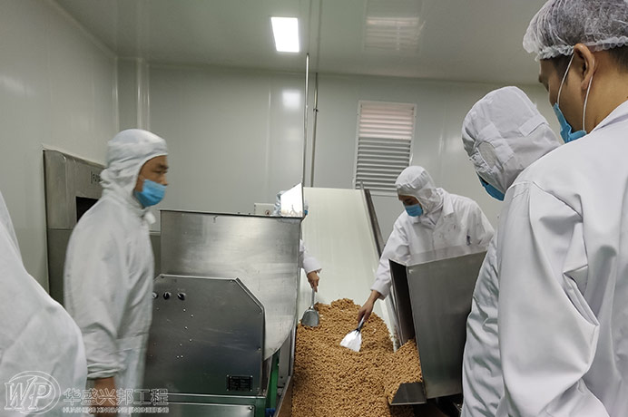 食品工廠設(shè)計(jì)中潔凈車(chē)間施工的凈化空調(diào)系統(tǒng)安裝要求