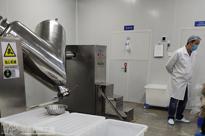 食品工廠設(shè)計(jì)中潔凈室風(fēng)管做法