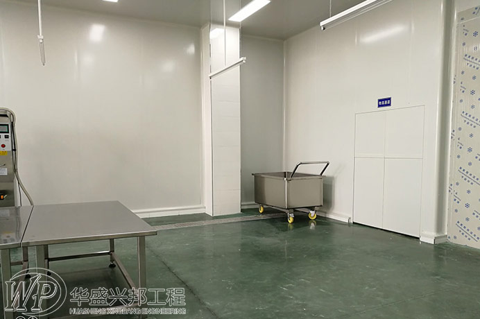 藥廠潔凈室凈化空調系統設備之風口的分類