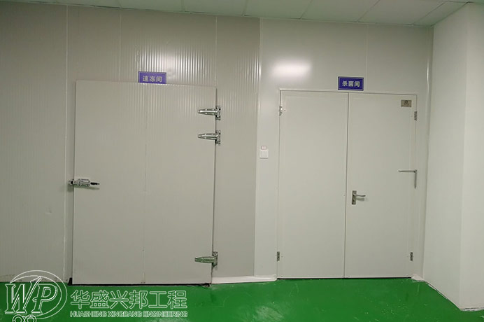 制藥廠潔凈室電氣裝修設(shè)計