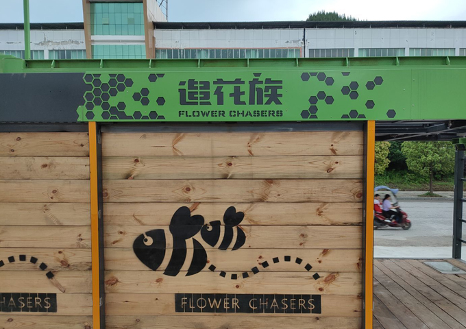 銅仁追花族科技有限公司廠房施工現場